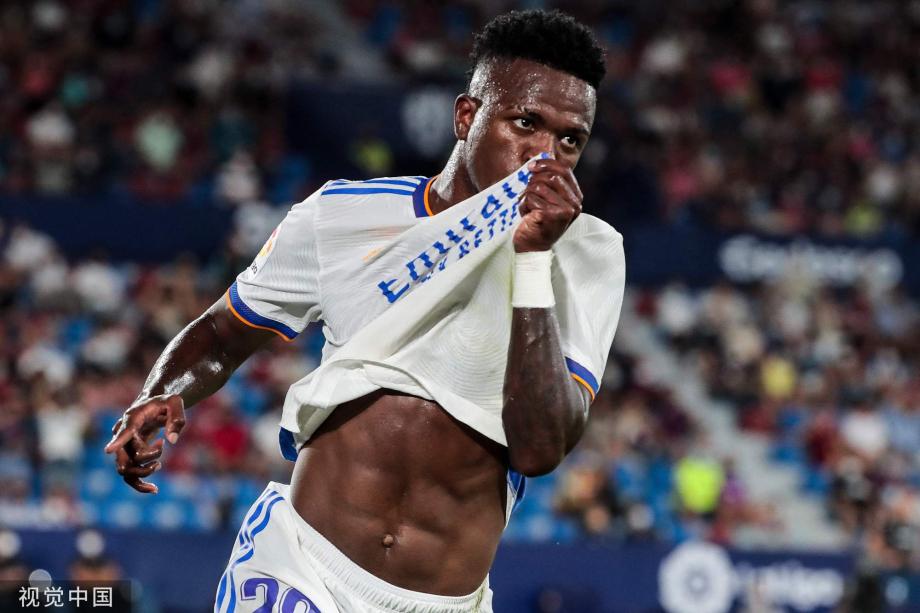 納格爾斯曼 納格爾斯曼