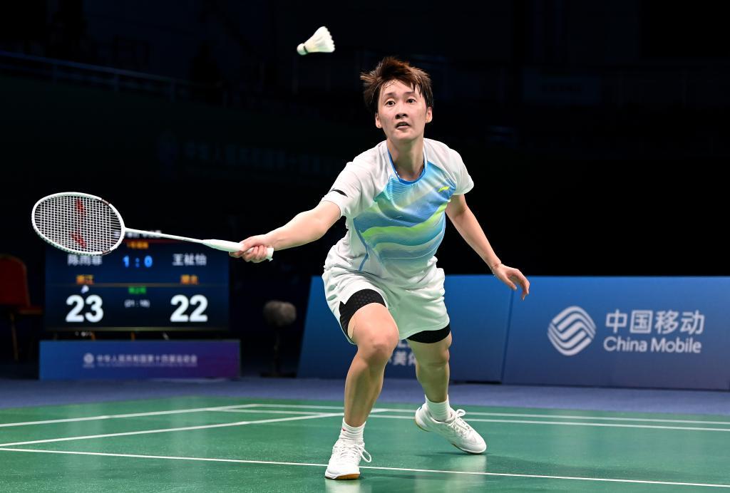 赛季在外线 赛季在外线