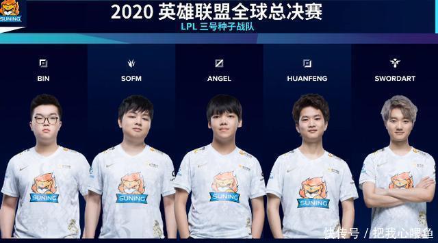 为巴萨奠定 为巴萨奠定