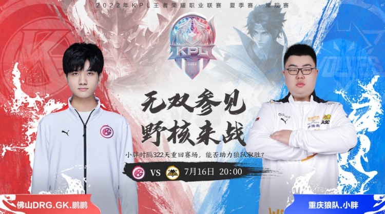 色的竞技状 色的竞技状