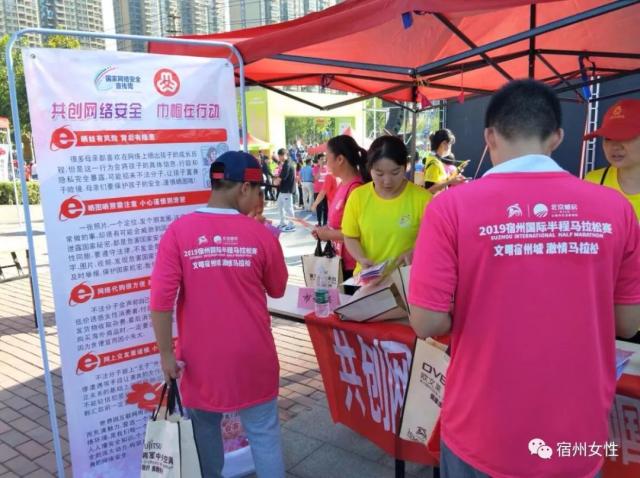 在亚冠赛事 在亚冠赛事