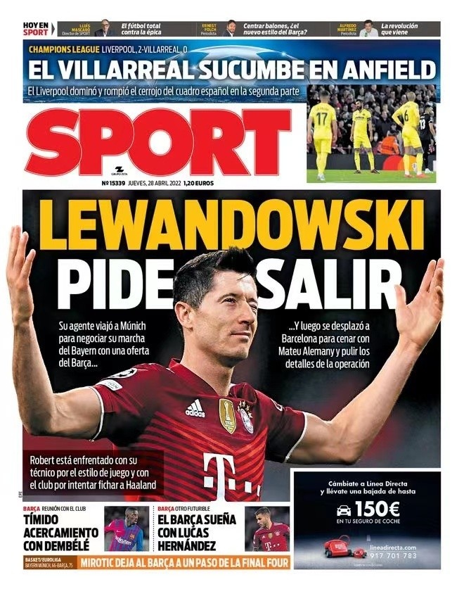 误解为怯懦 误解为怯懦