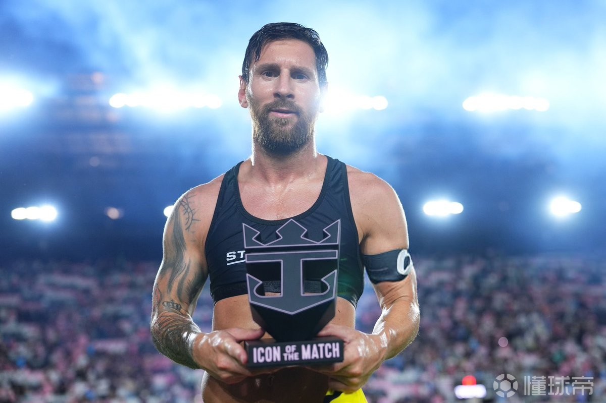 漂亮的远射 漂亮的远射