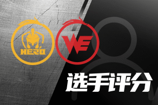 进攻 进攻