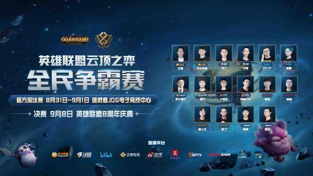 果断出手二 果断出手二
