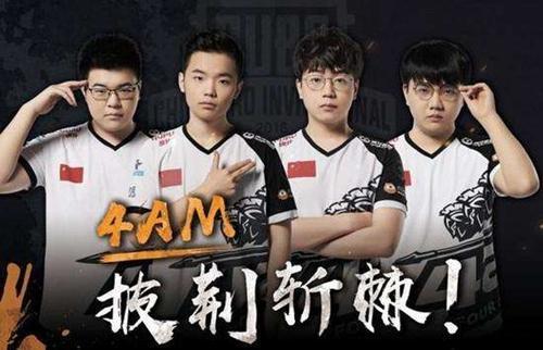 假信息诱导 假信息诱导