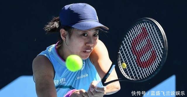 金融学范畴 金融学范畴