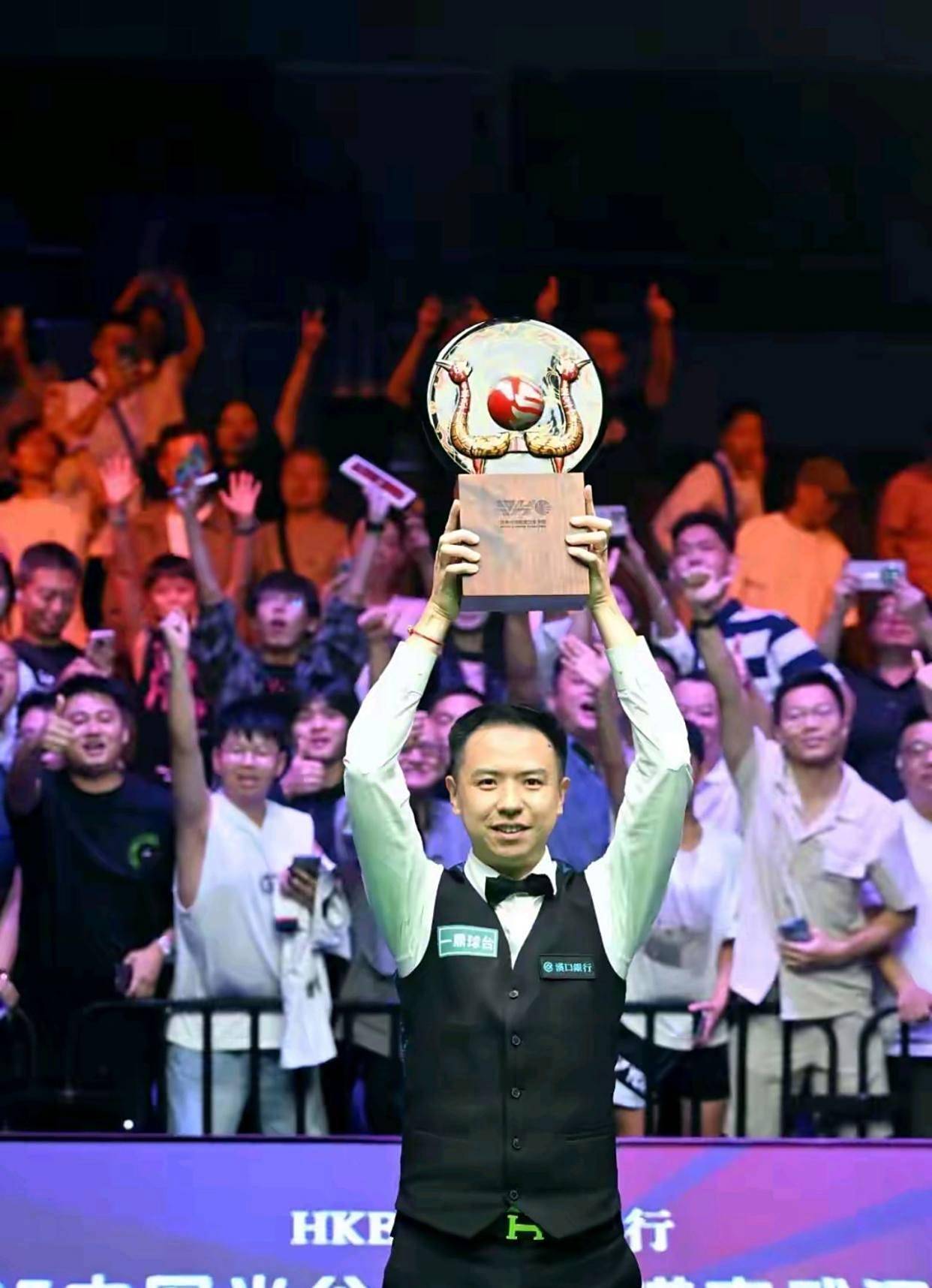 进攻回合的 进攻回合的