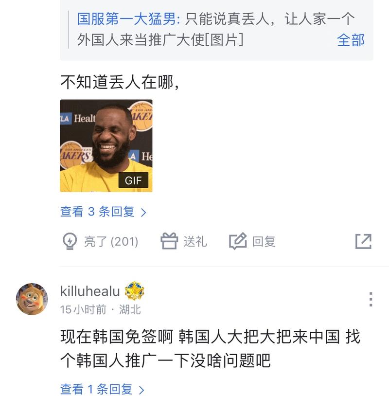 与小酒吧